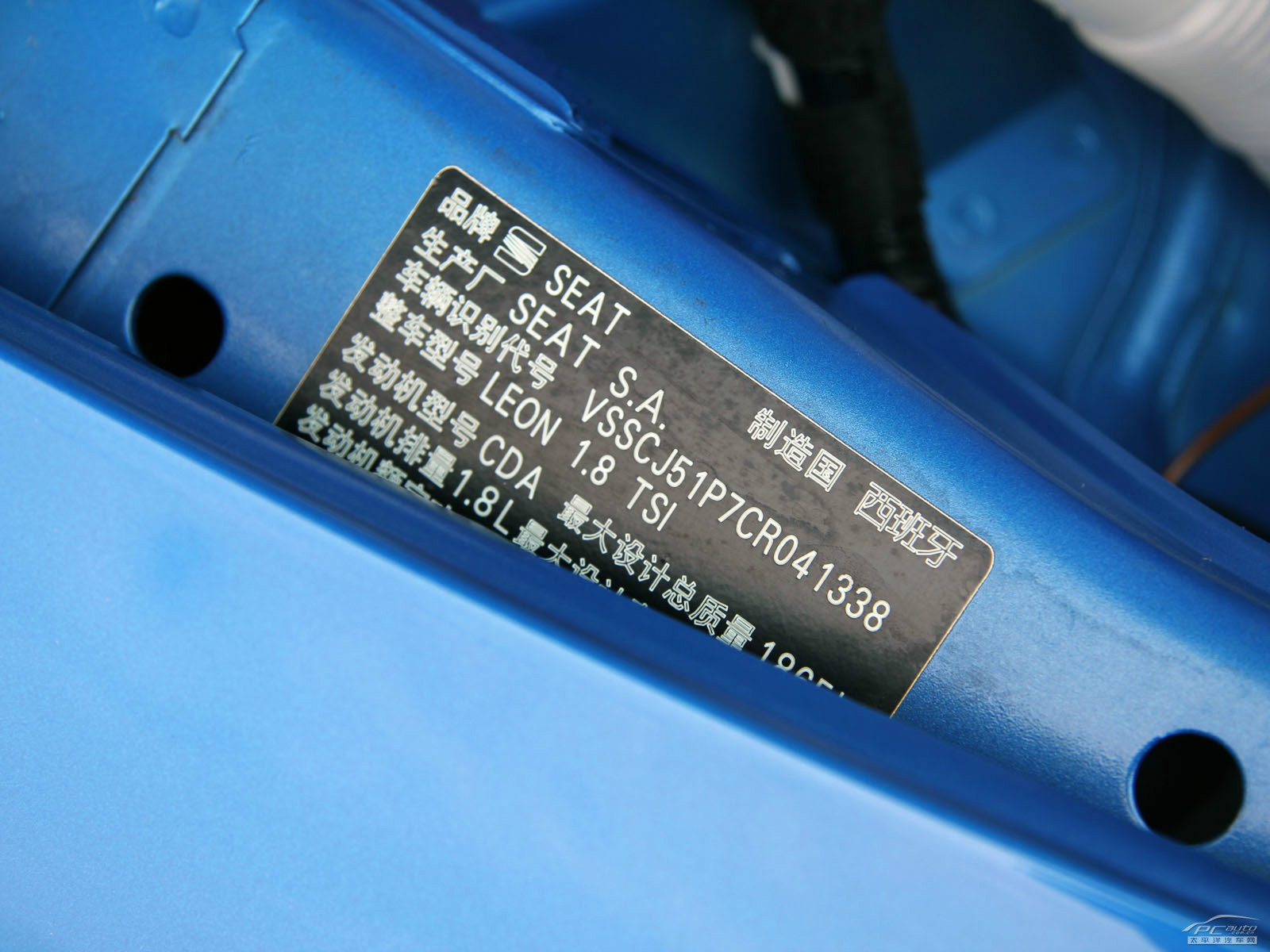 西雅特Leon細(xì)節(jié)高清大圖