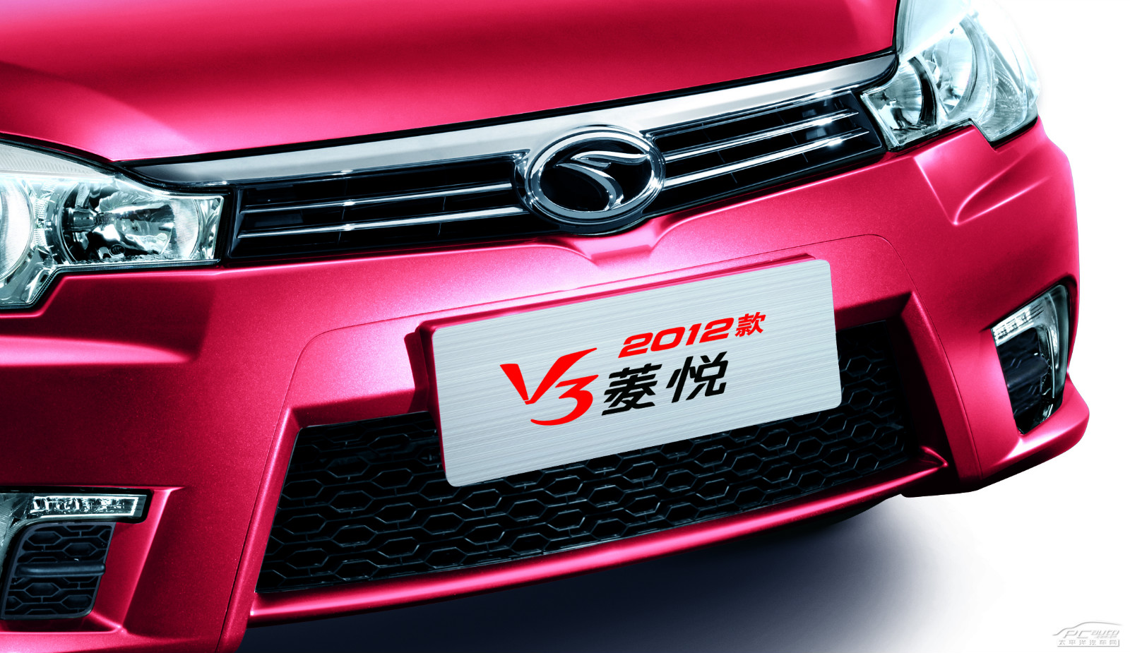 V3菱悅外觀高清大圖