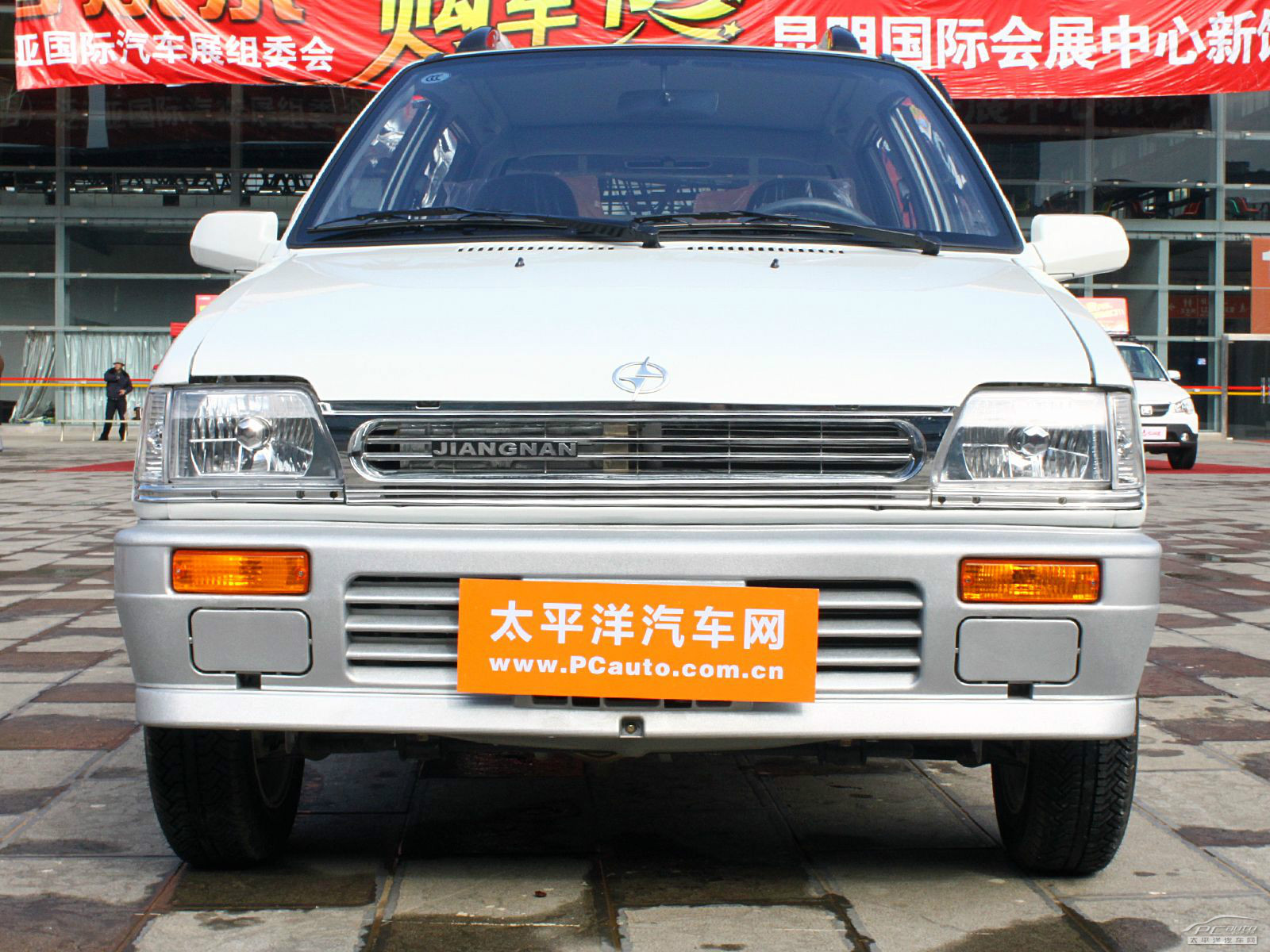 江南TT外觀高清大圖