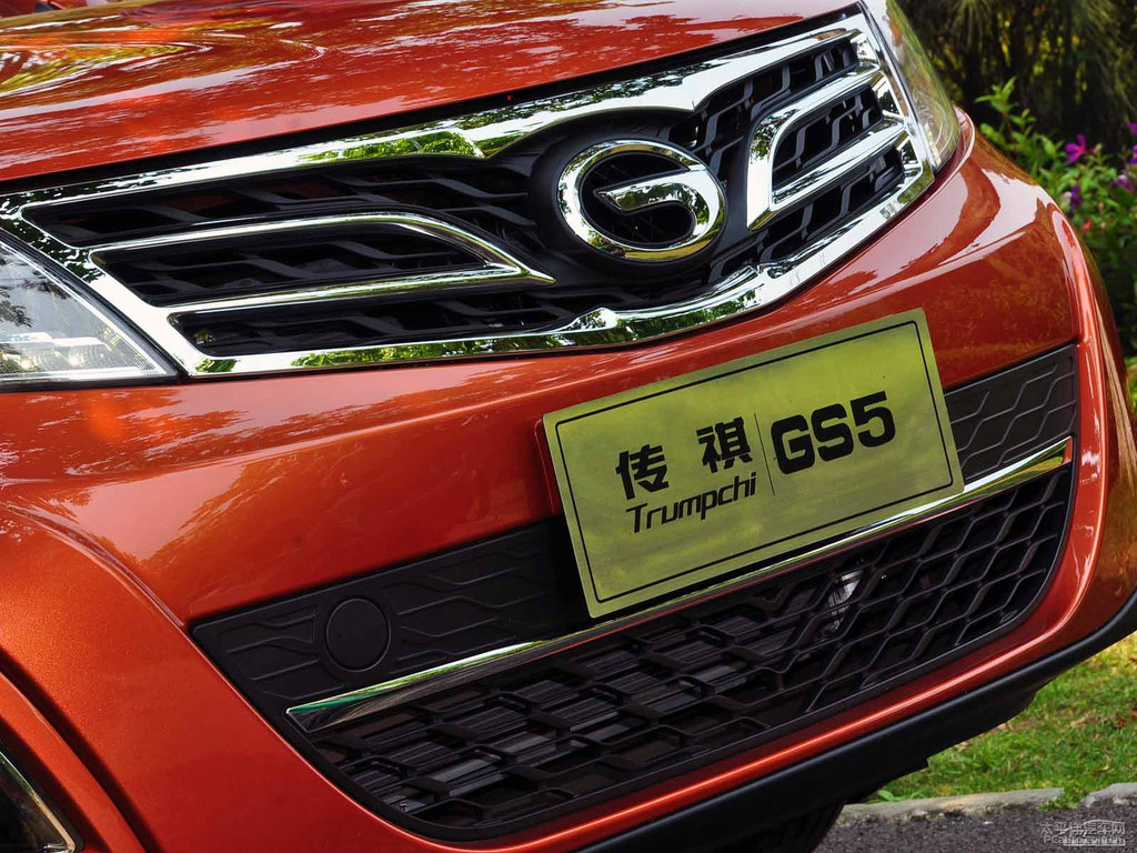 荷蘭橙傳祺GS5車頭外觀圖片