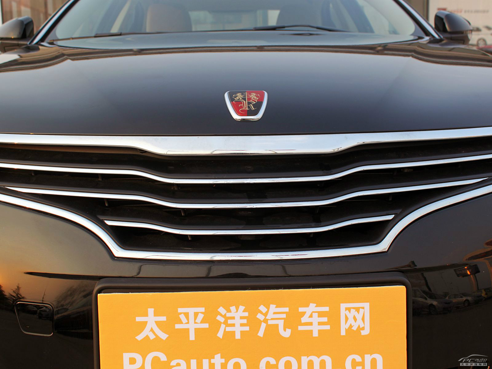 榮威550外觀高清大圖