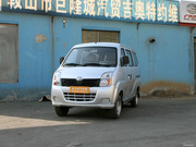 2011 1.3L (bio)(zhn)LF479Q6