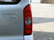 2011 1.3L (bio)(zhn)LF479Q6