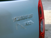 2011 1.3L (bio)(zhn)LF479Q6