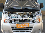 2011 1.3L (bio)(zhn)LF479Q6