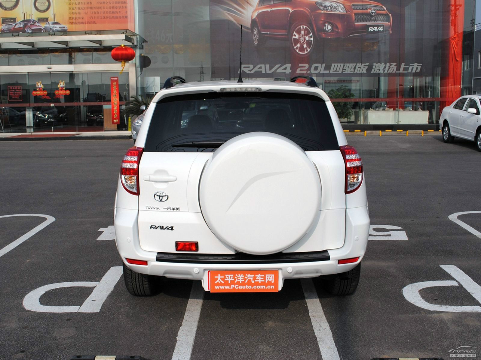RAV4榮放外觀高清大圖