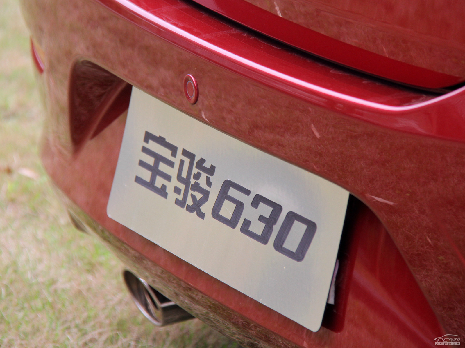 寶駿630外觀高清大圖