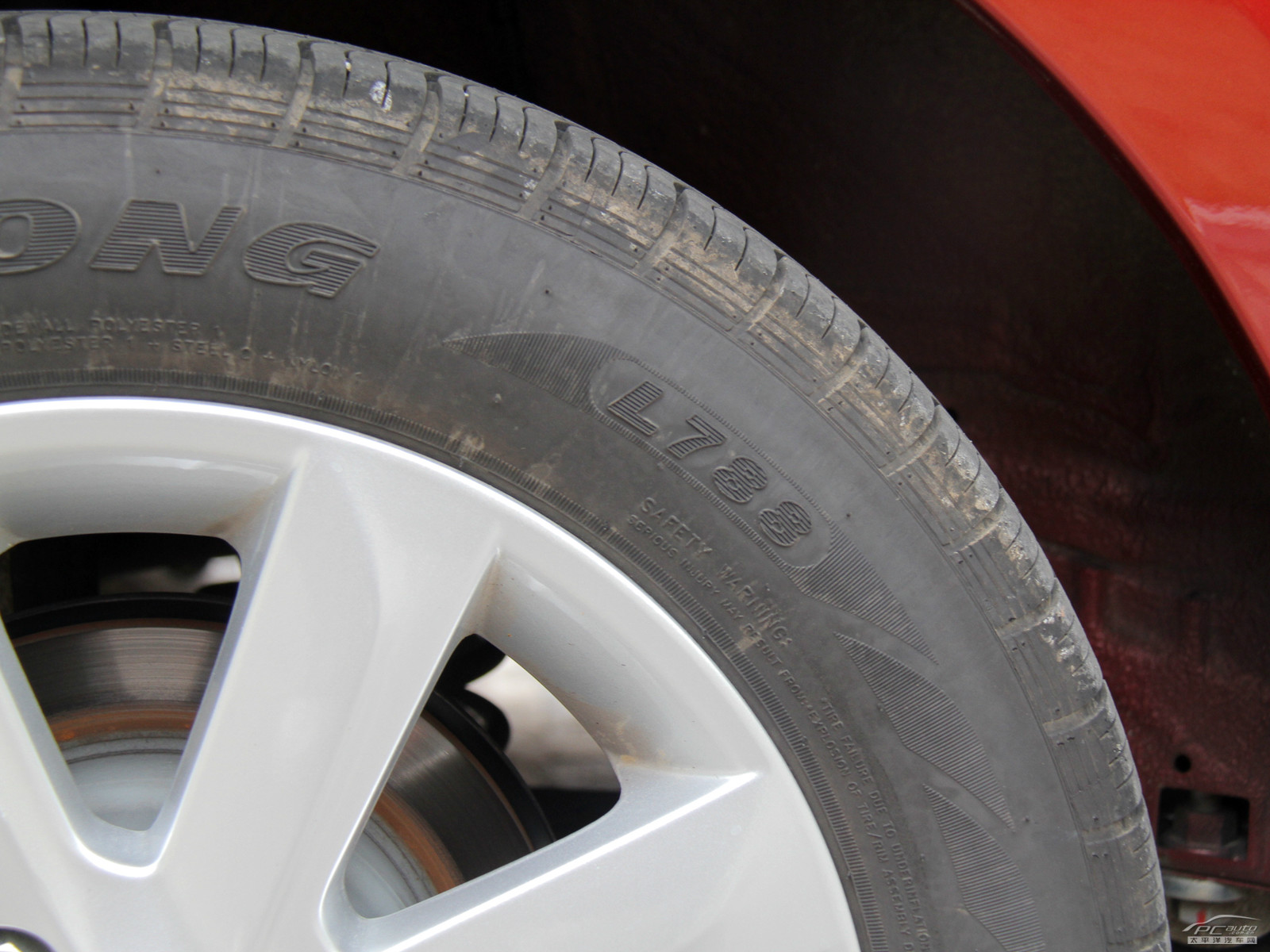 寶駿630細節(jié)高清大圖