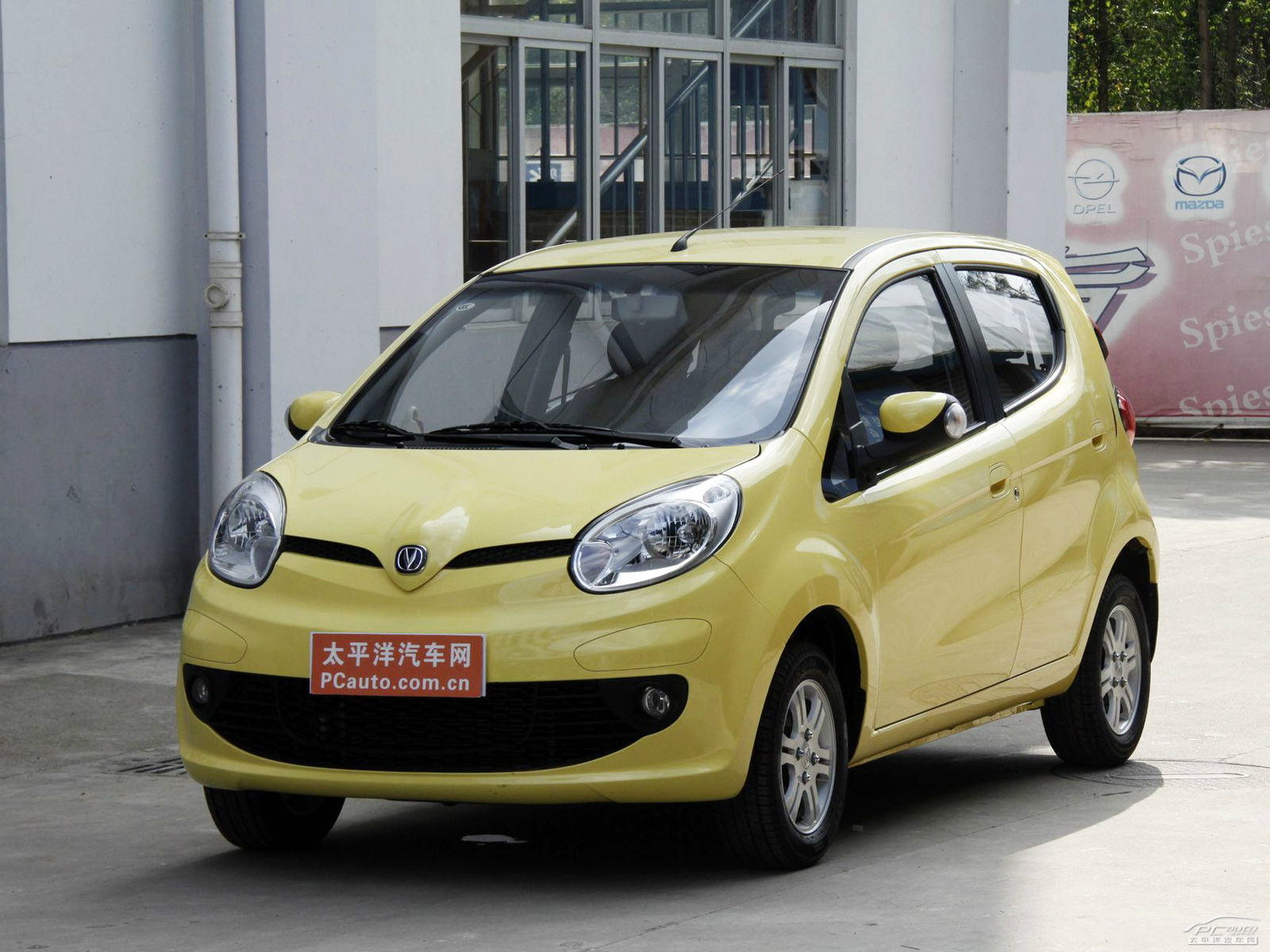 奔奔Mini外觀高清大圖