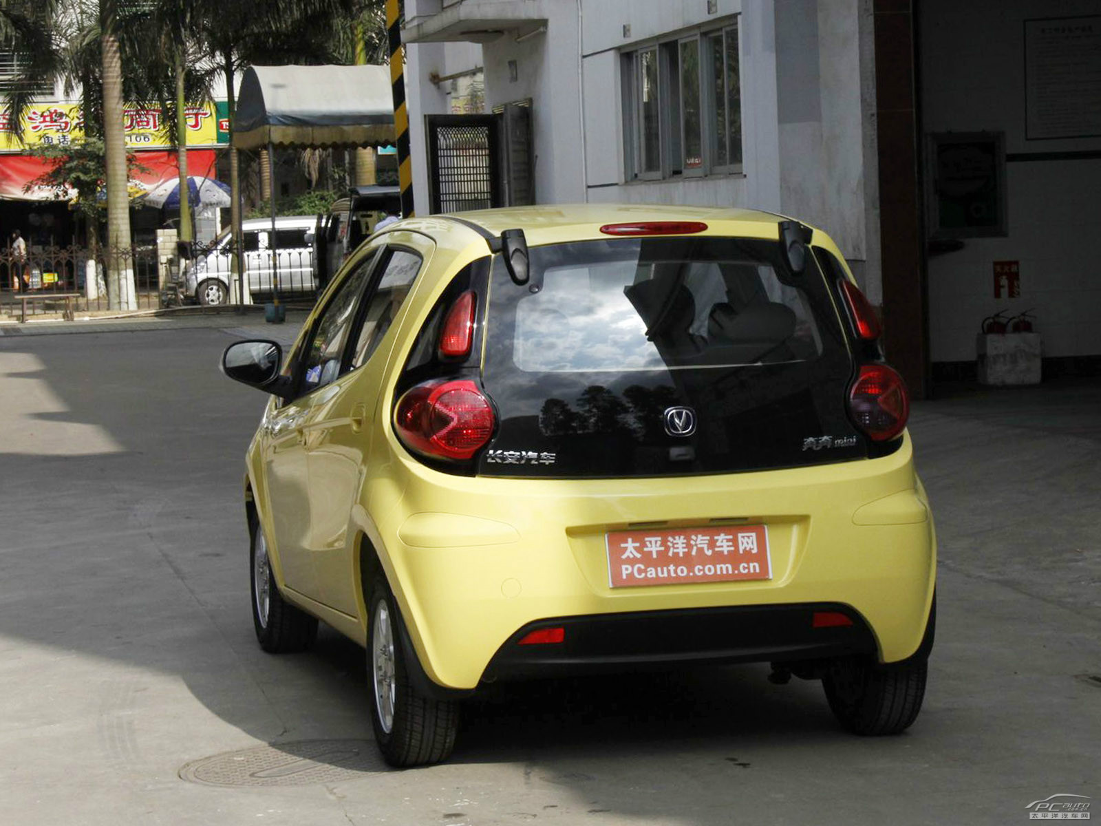 奔奔Mini外觀高清大圖