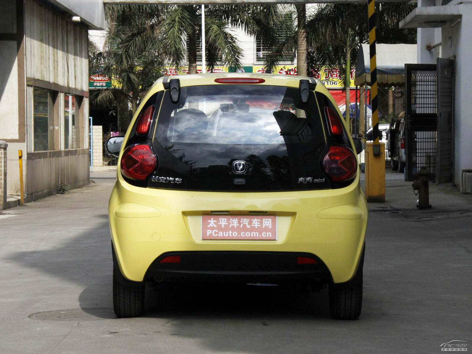 奔奔Mini外觀高清大圖