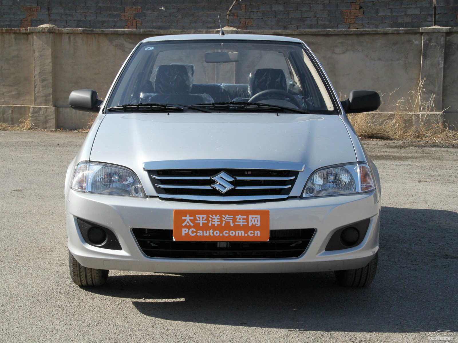 羚羊外觀高清大圖