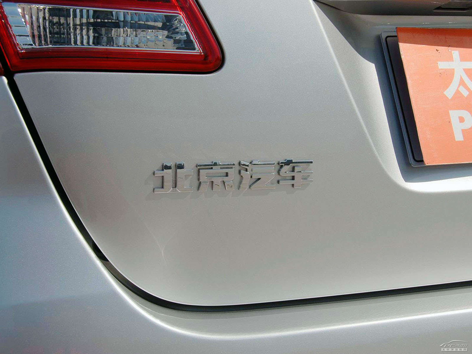 北京汽車(chē)E系列外觀高清大圖