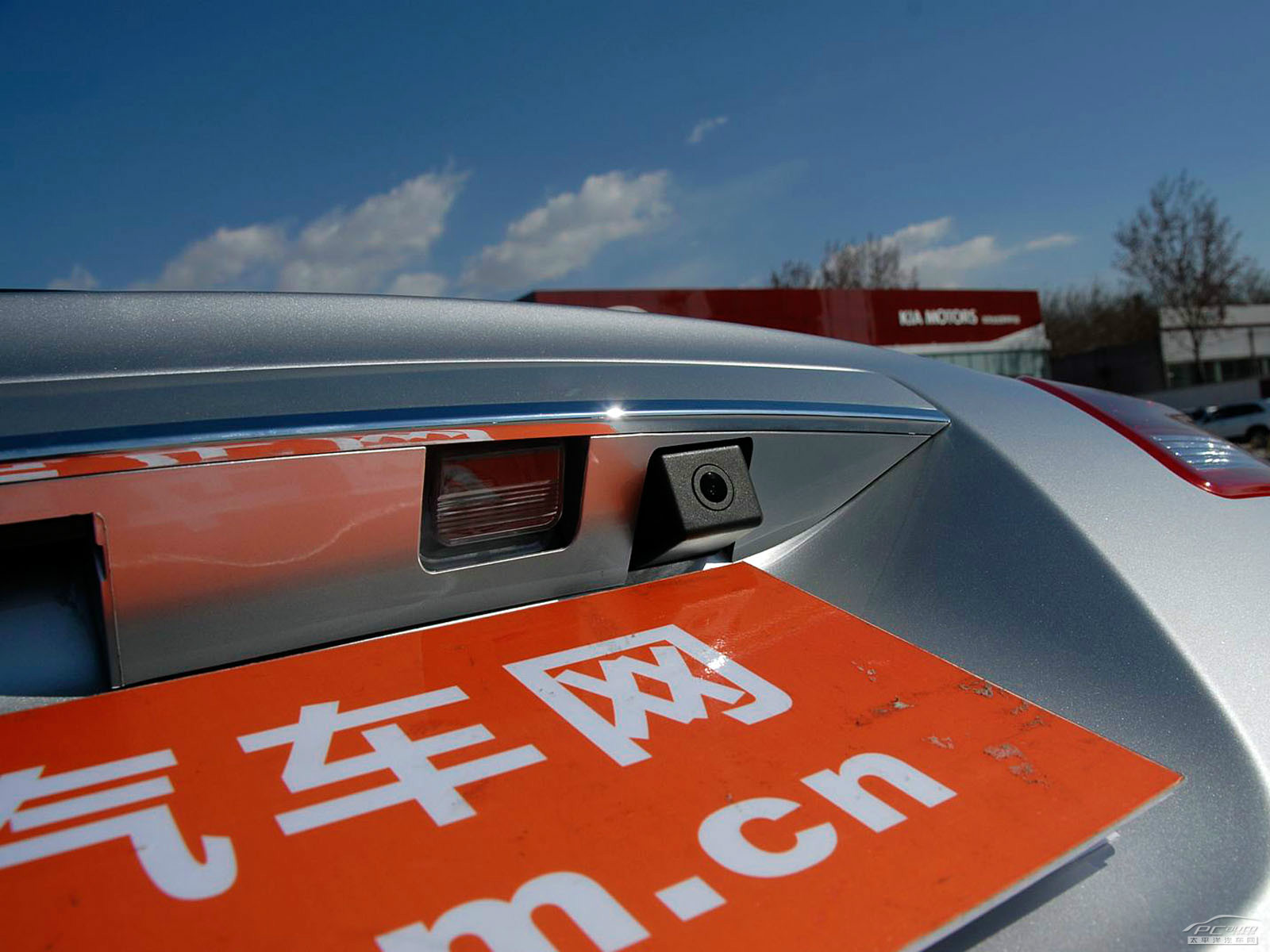 北京汽車E系列外觀高清大圖