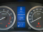2012款 兩廂 1.5L 自動(dòng)樂(lè)享版 2012款 兩廂 1.5L 自動(dòng)樂(lè)享版