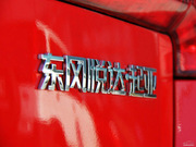 2012 Ɏ 1.4L Ԅ(dng)GLS