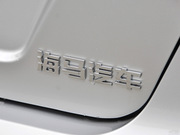 2012款 三廂 1.6L 手動旗艦版