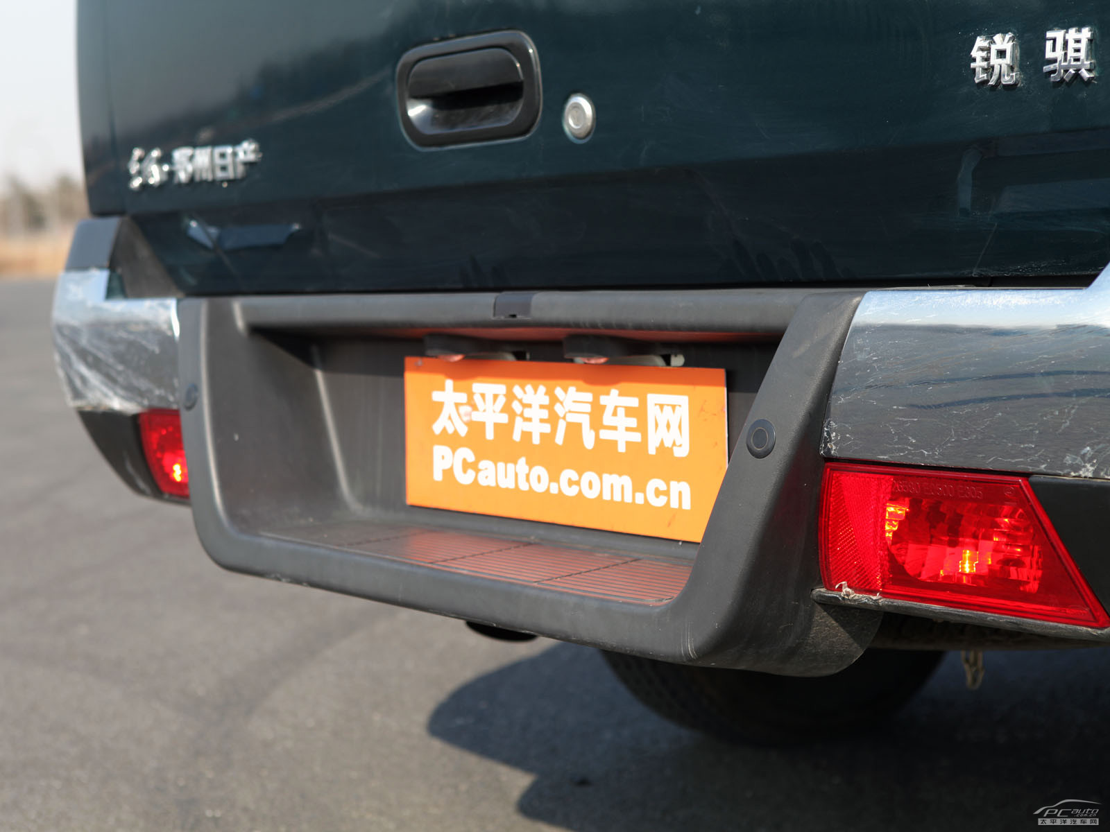 銳騏外觀高清大圖