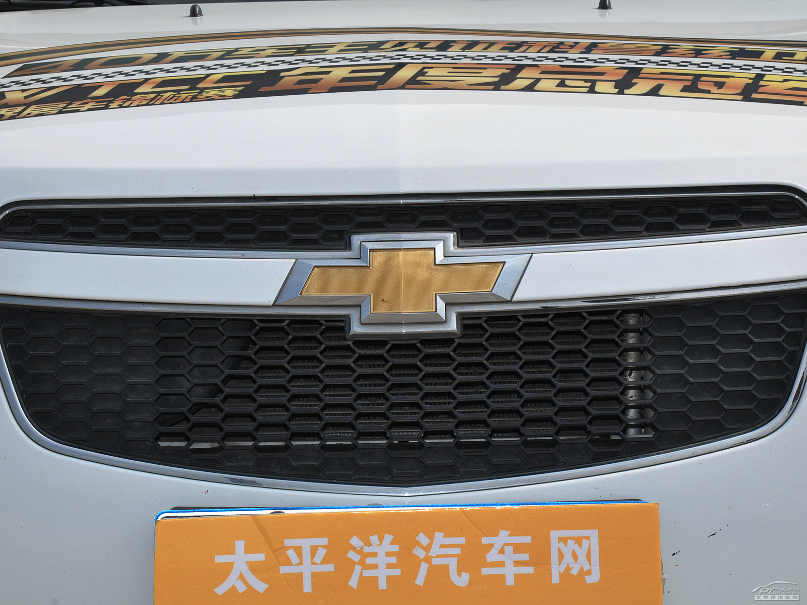 科魯茲外觀高清大圖