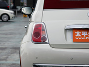 2012款 1.4L 敞篷尊享版 2012款 1.4L 敞篷尊享版