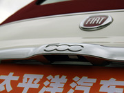 2012款 1.4L 敞篷尊享版 2012款 1.4L 敞篷尊享版