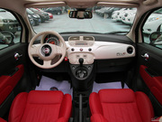 2012款 1.4L 敞篷尊享版 2012款 1.4L 敞篷尊享版