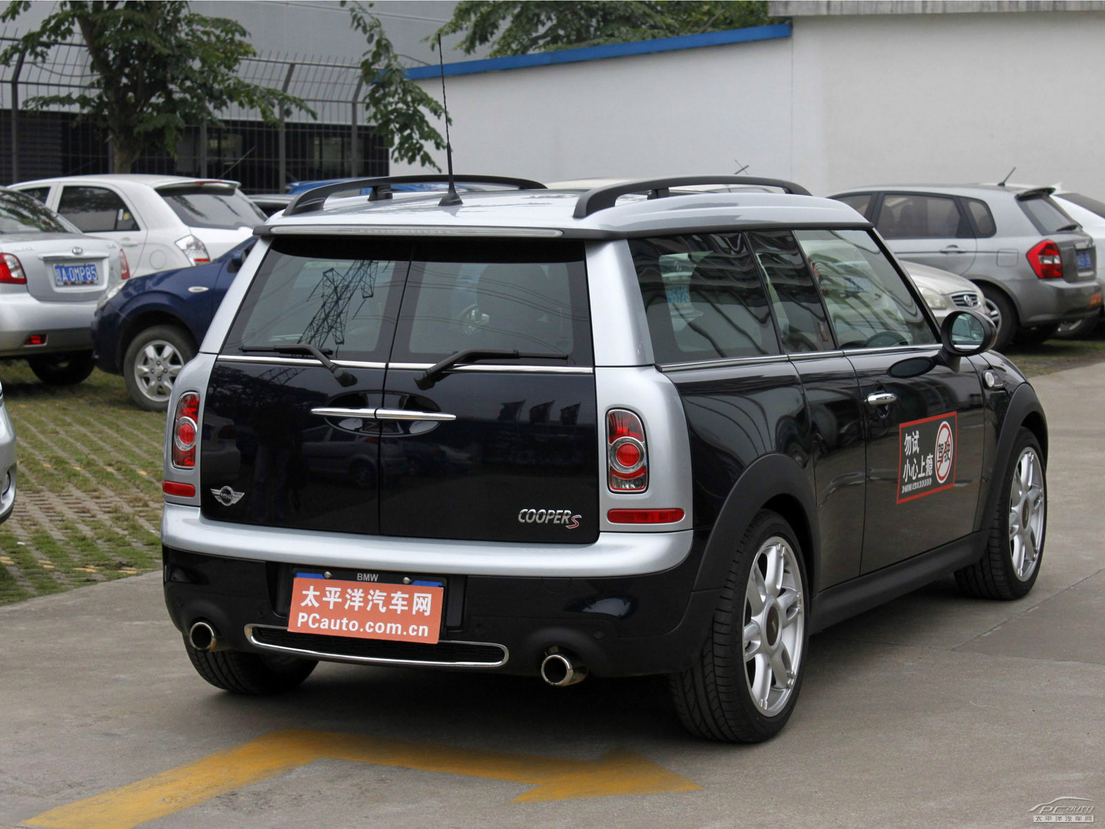 MINI CLUBMAN外觀高清大圖