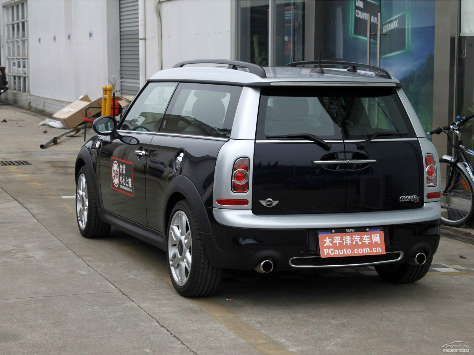 MINI CLUBMAN外觀高清大圖