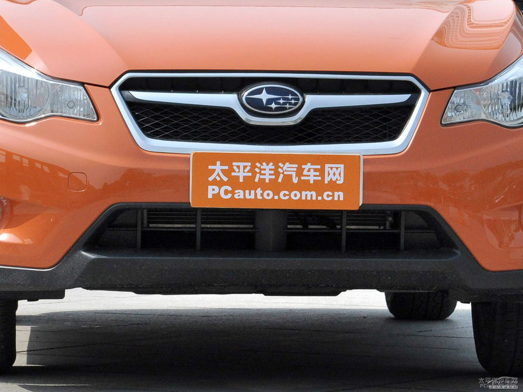 躍動(dòng)珠光橙斯巴魯XV車(chē)頭外觀圖片