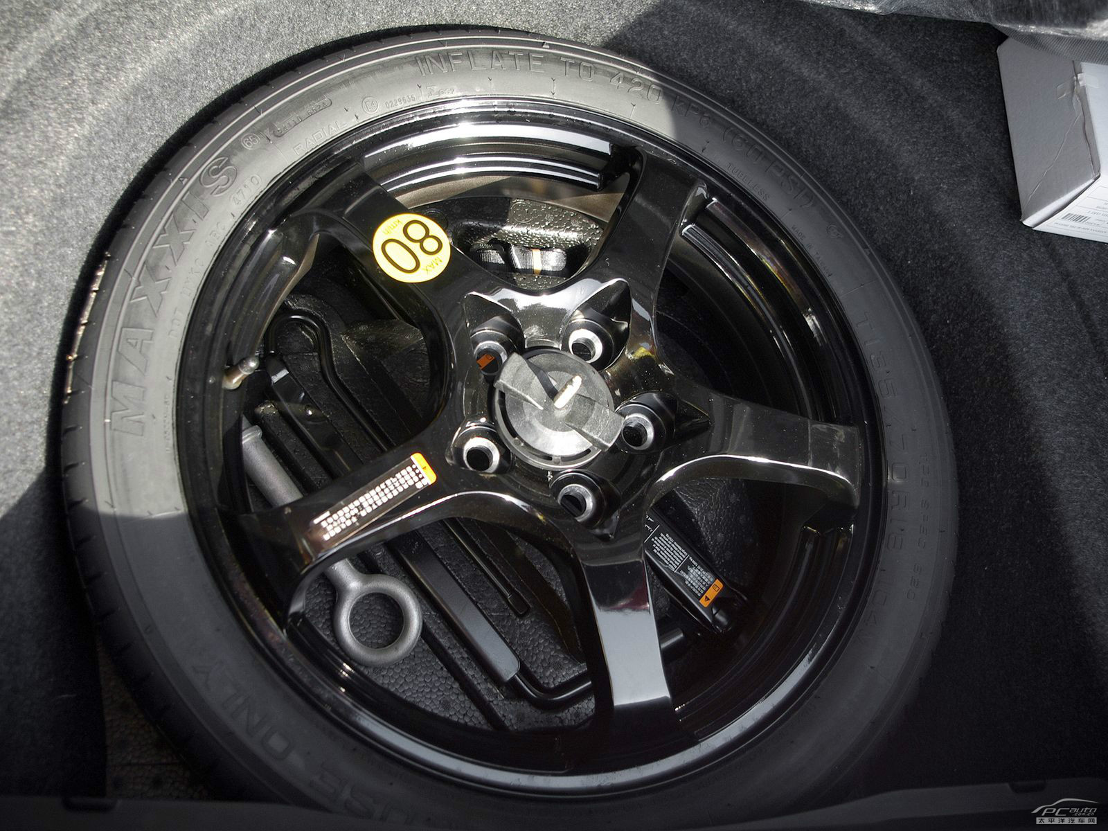 凱迪拉克CTS細(xì)節(jié)高清大圖