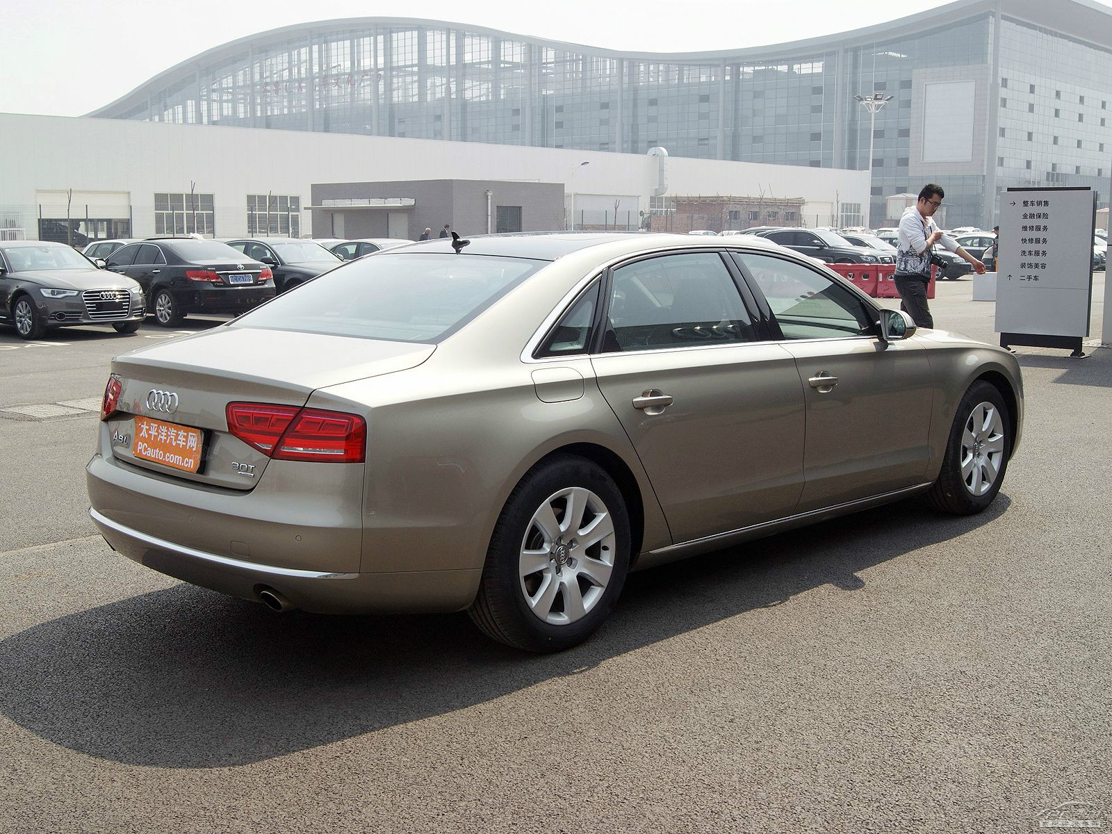 奧迪A8L外觀高清大圖