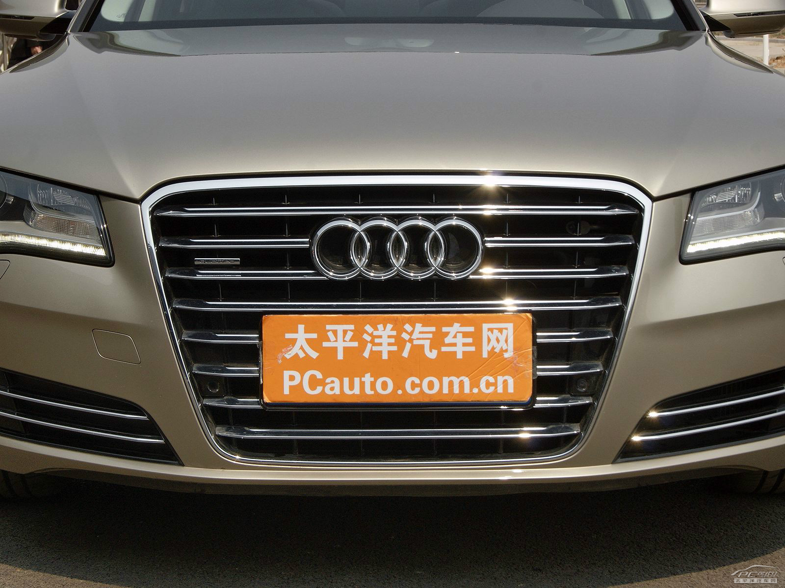 奧迪A8L外觀高清大圖
