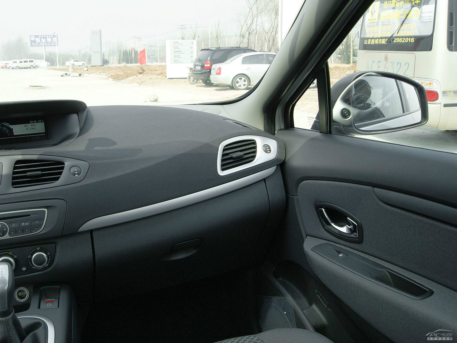 風(fēng)景經(jīng)典內(nèi)飾高清大圖