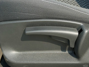 2012款 2.0L 風(fēng)景時尚版 2012款 2.0L 風(fēng)景時尚版