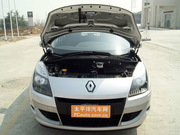 2012款 2.0L 風(fēng)景時尚版 2012款 2.0L 風(fēng)景時尚版