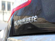 2012款 2.0L 自動尊享型 2012款 2.0L 自動尊享型