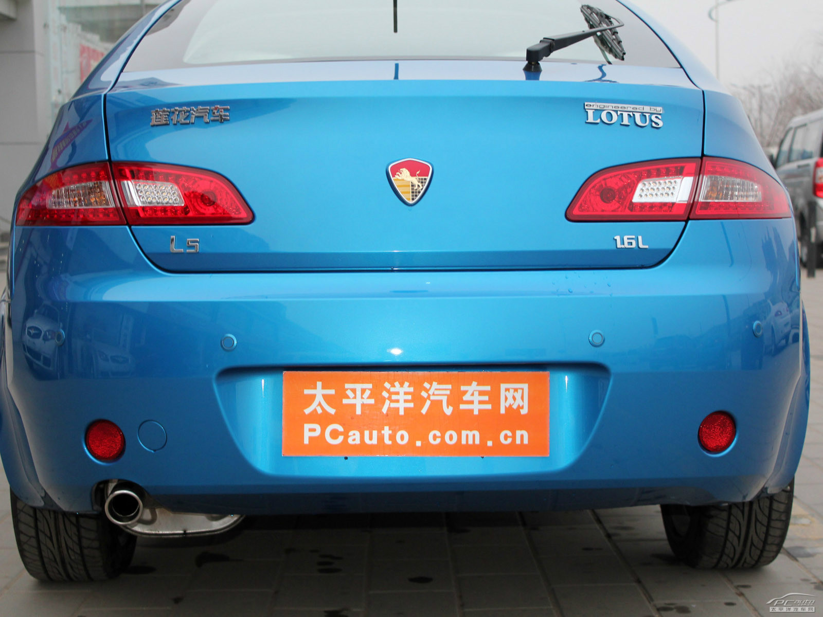 蓮花L5外觀高清大圖