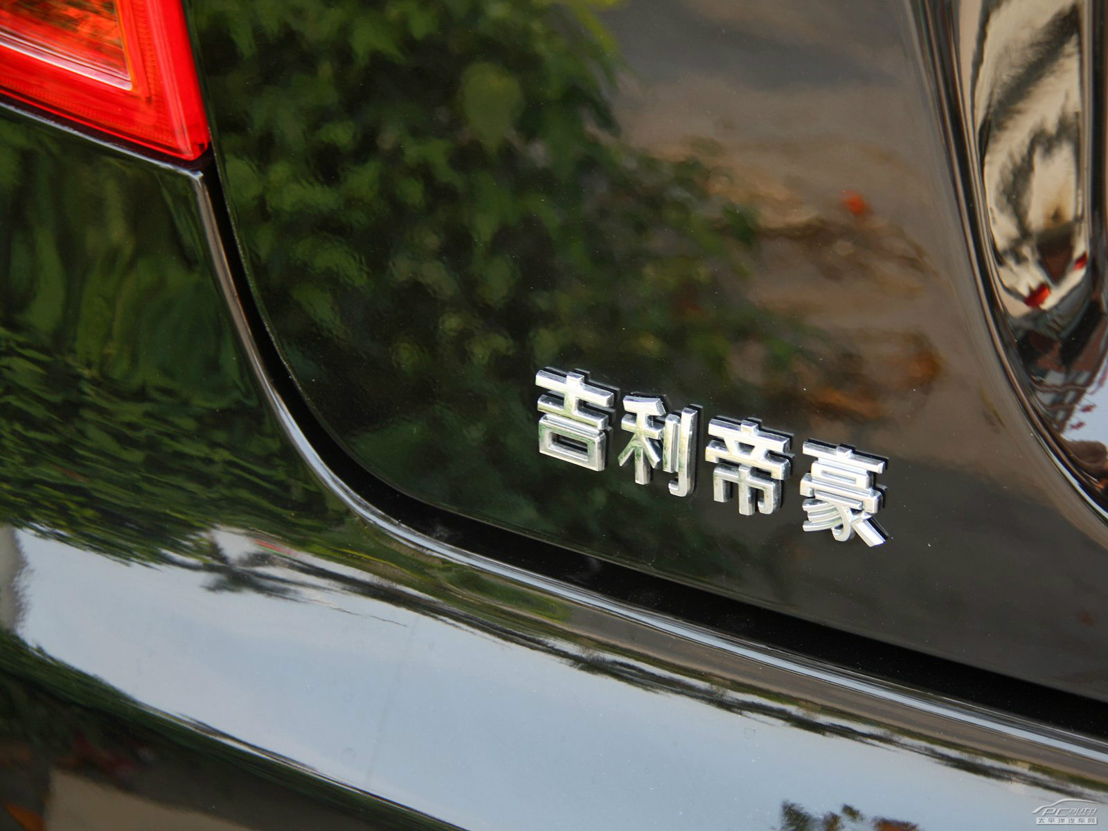 吉利EC8外觀高清大圖