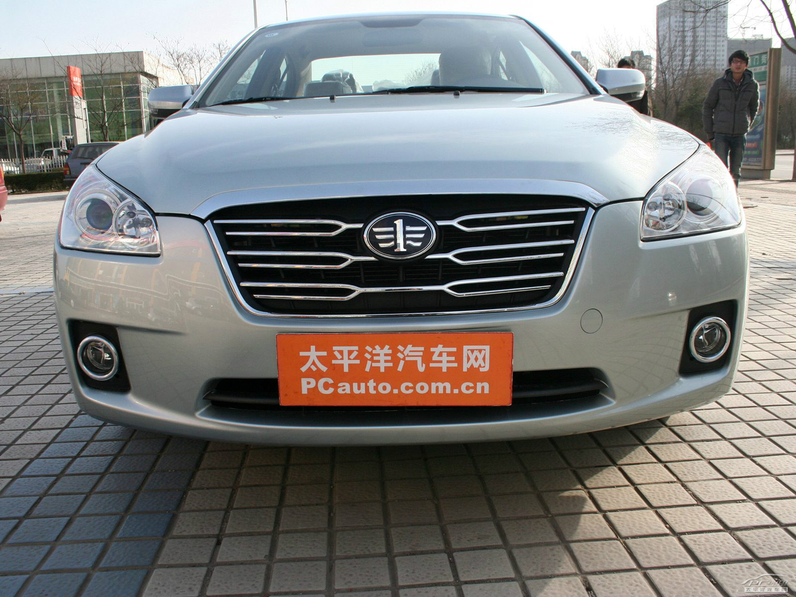 奔騰B50外觀高清大圖