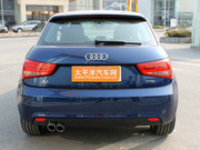 2012 1.4 TFSI Ego plus