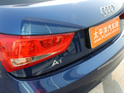 2012 1.4 TFSI Ego plus