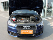 2012 1.4 TFSI Ego plus