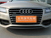 2012款 3.0 TFSI quattro豪華型 2012款 3.0 TFSI quattro豪華型
