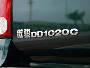 2011 DD1020C 2.5L (q) Ͱ