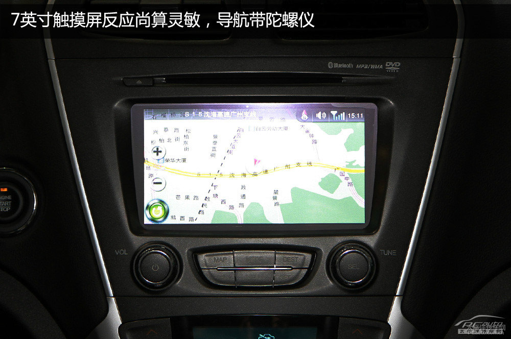 GS5DƬ