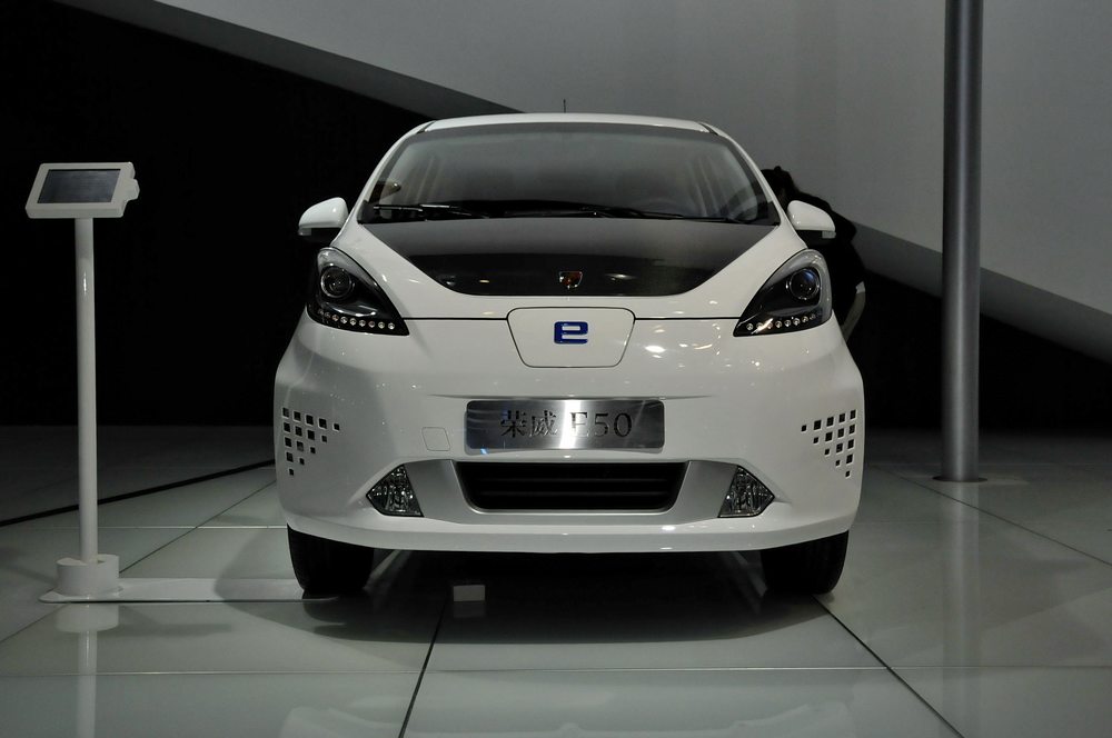 榮威e50車展高清大圖