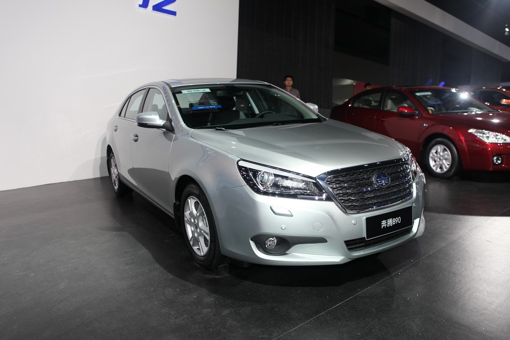 奔騰B90車展高清大圖