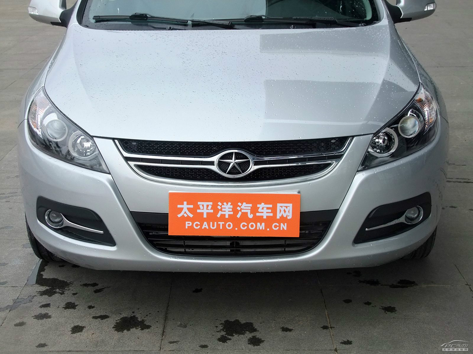和悅外觀高清大圖
