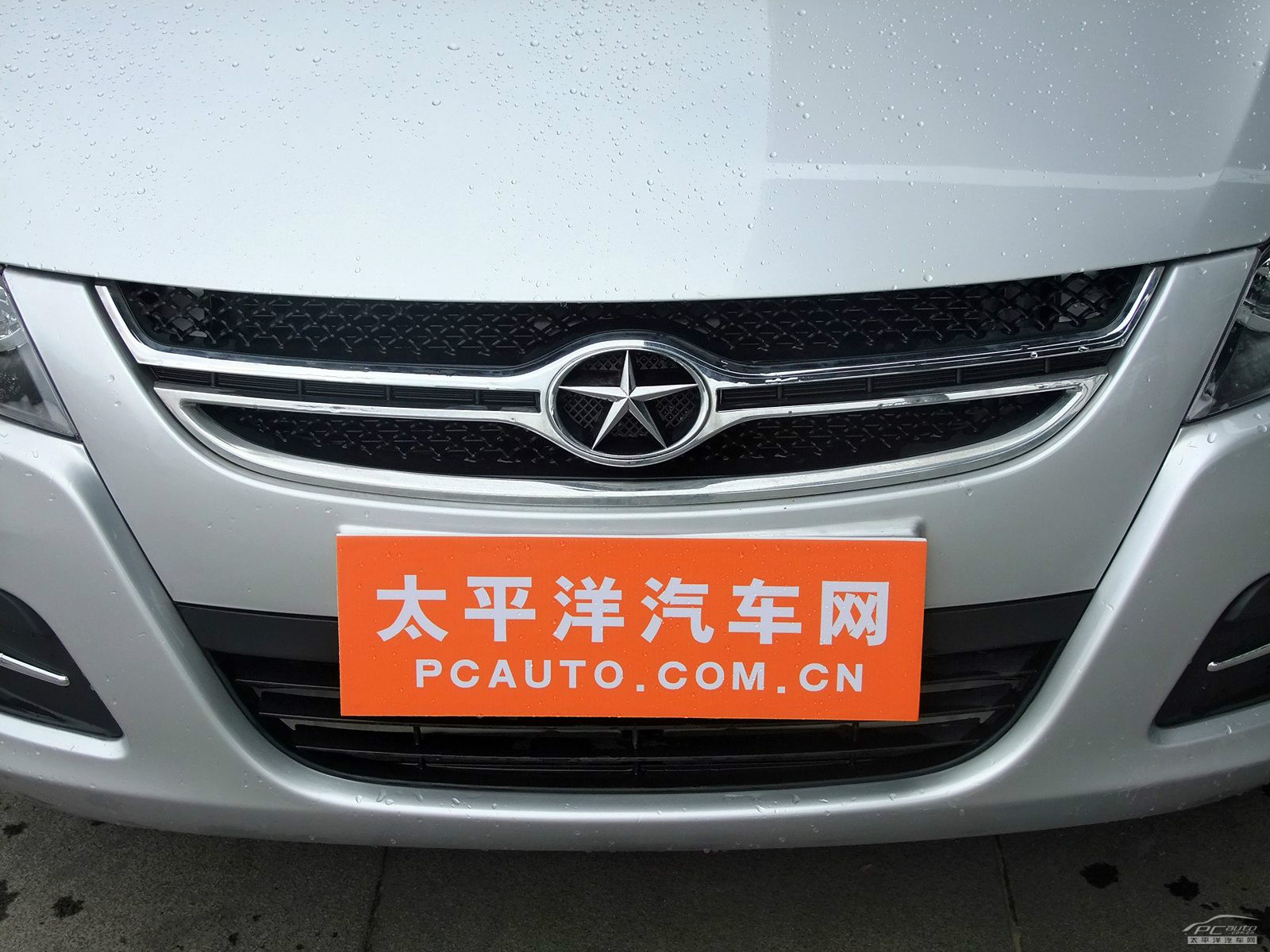 和悅外觀高清大圖
