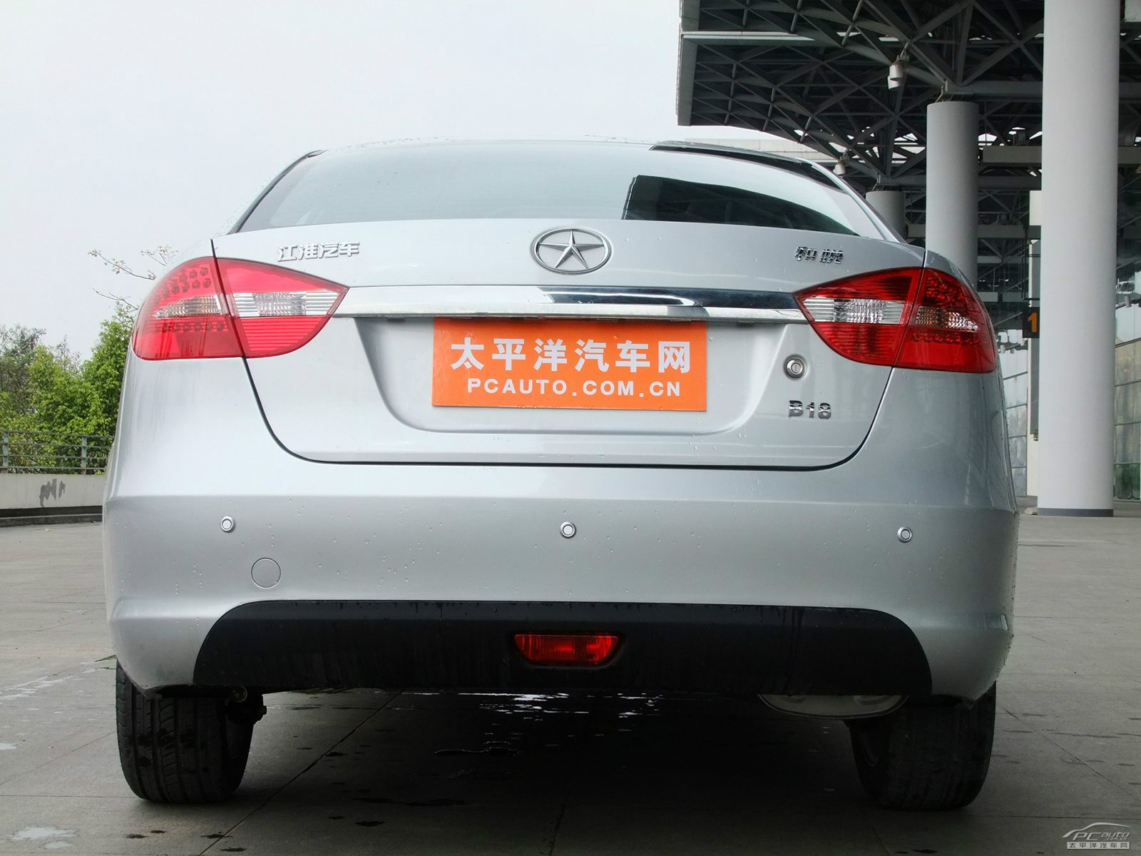 和悅外觀(guān)高清大圖